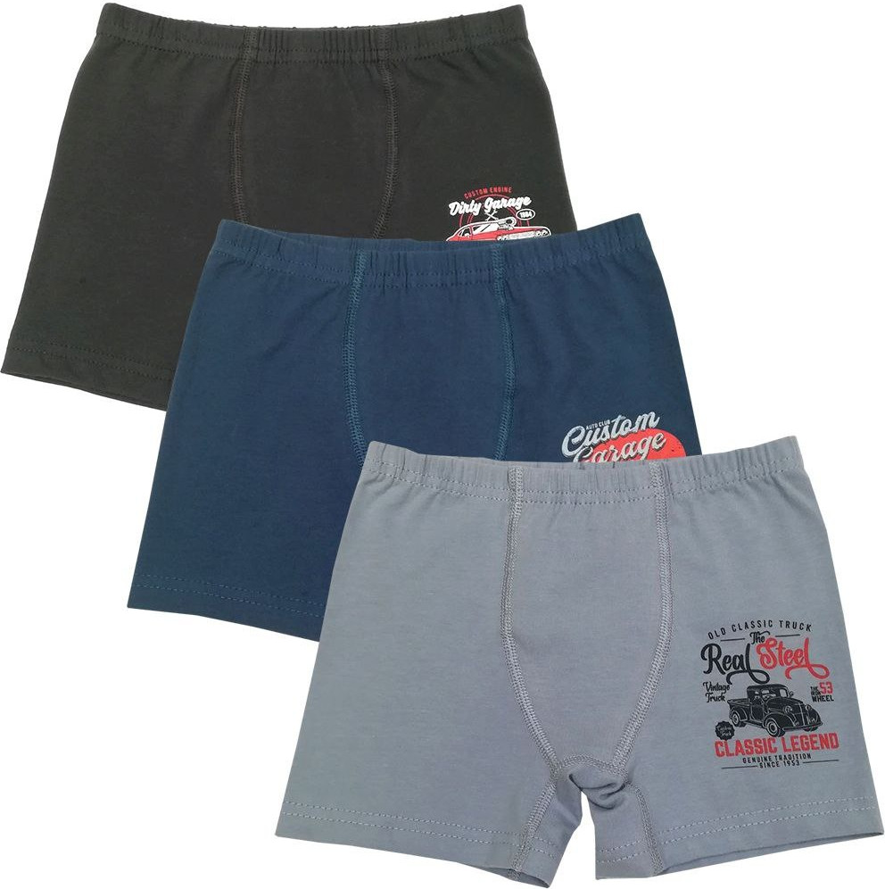 Комплект трусов-боксеров для мальчиков | Baykar