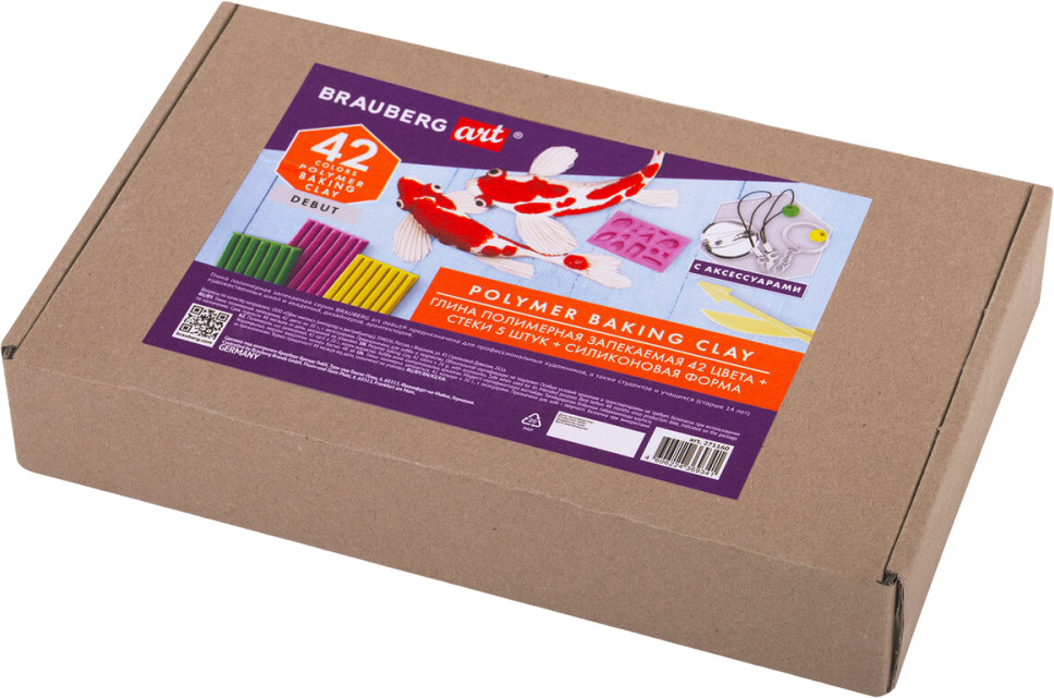 Глина полимерная запекаемая | Art debut | Brauberg