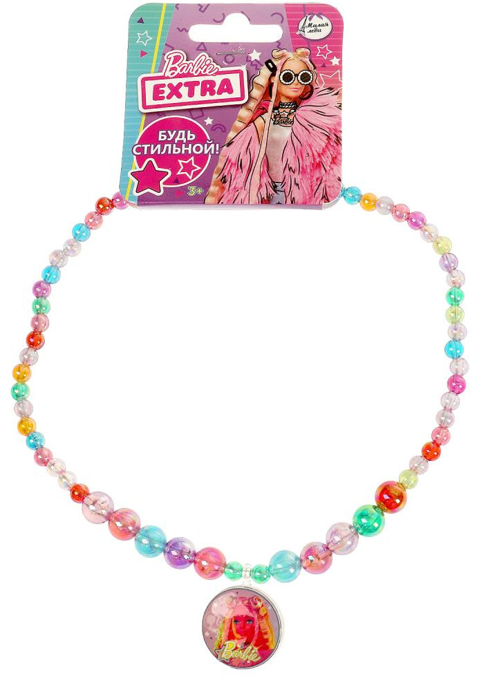 Колье с медальоном | Barbie Extra | Милая Леди