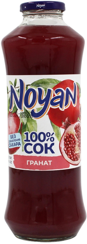 Сок «Гранат» | Noyan