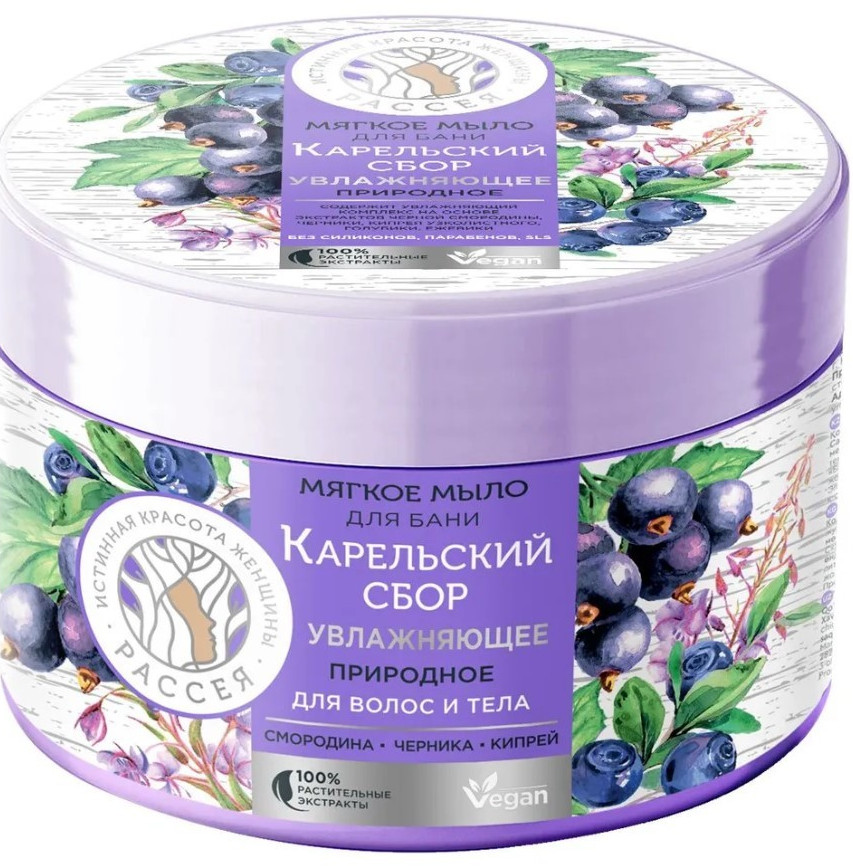 Мыло мягкое для волос и тела «Карельский сбор» | Рассея