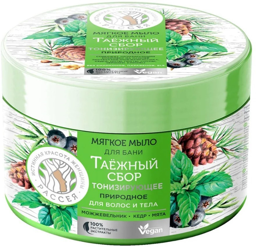Мыло мягкое для волос и тела «Таежный сбор» | Рассея