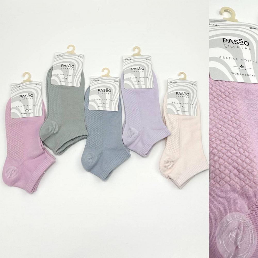Комплект носков женских | Passo Chantal