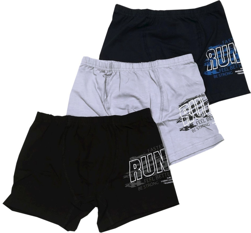 Комплект трусов-боксеров для мальчиков | Baykar