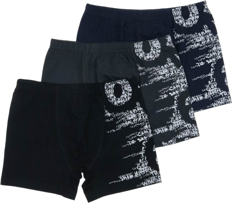 Комплект трусов-боксеров для мальчиков | Baykar