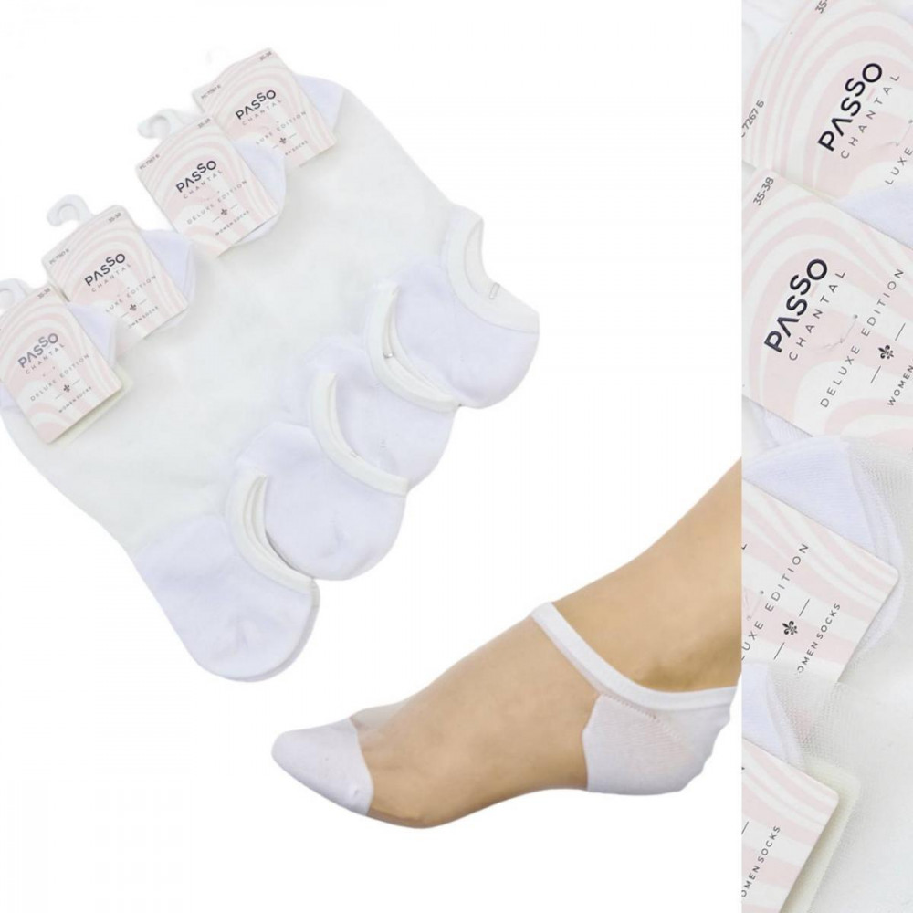 Комплект подследников женских | Passo Chantal