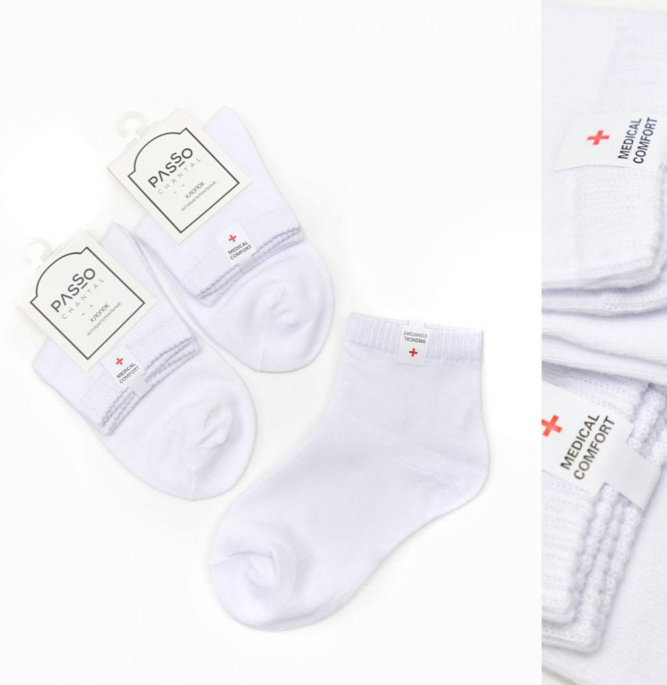 Комплект носков детских «Медицинские с ароматом» | Passo Chantal