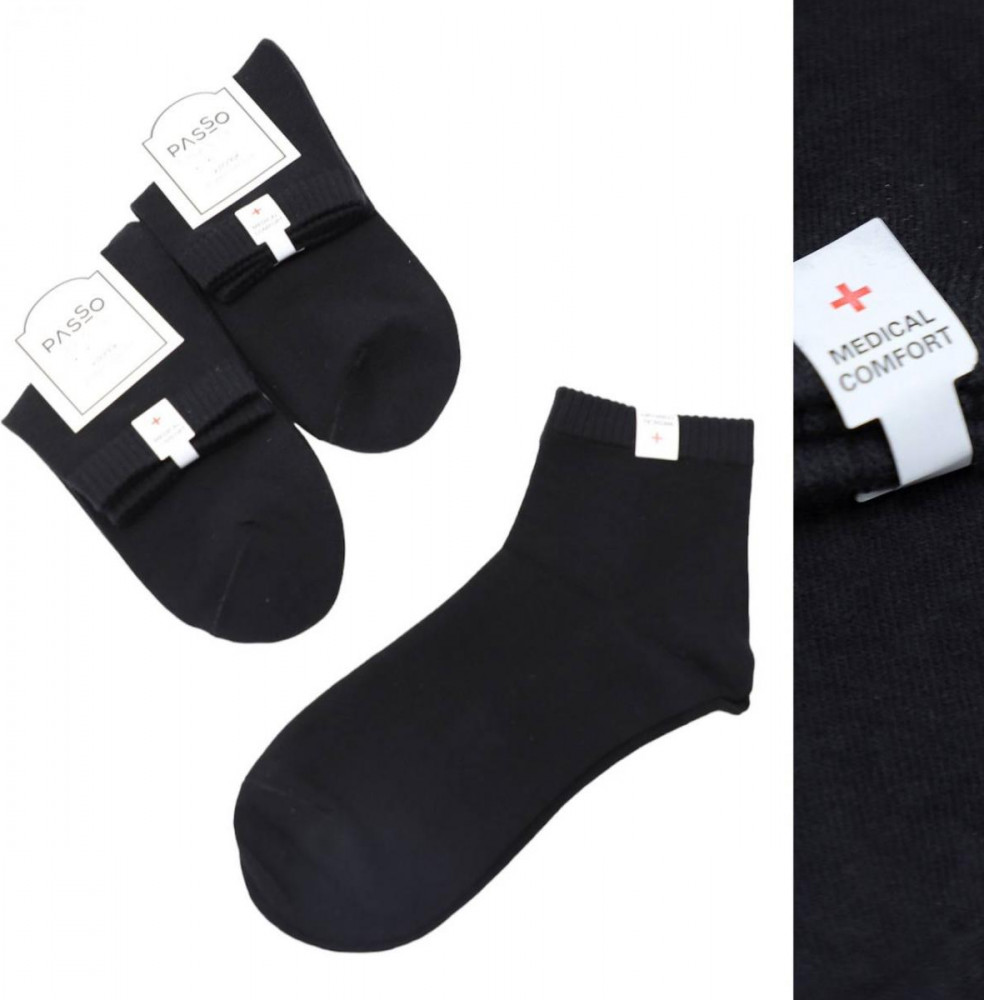 Комплект носков детских «Медицинские с ароматом» | Passo Chantal