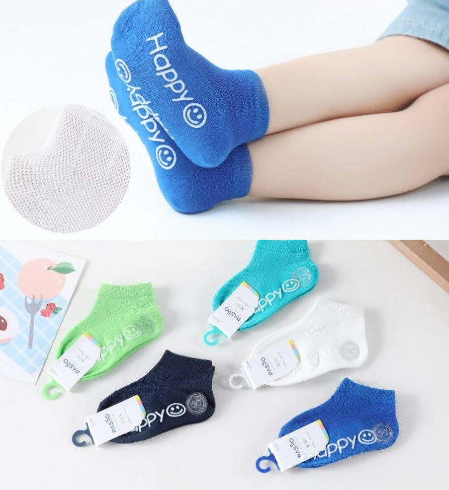 Комплект носков детских «Happy» | Passo Chantal