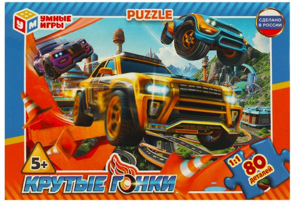 Пазл «Крутые гонки» | Умные игры