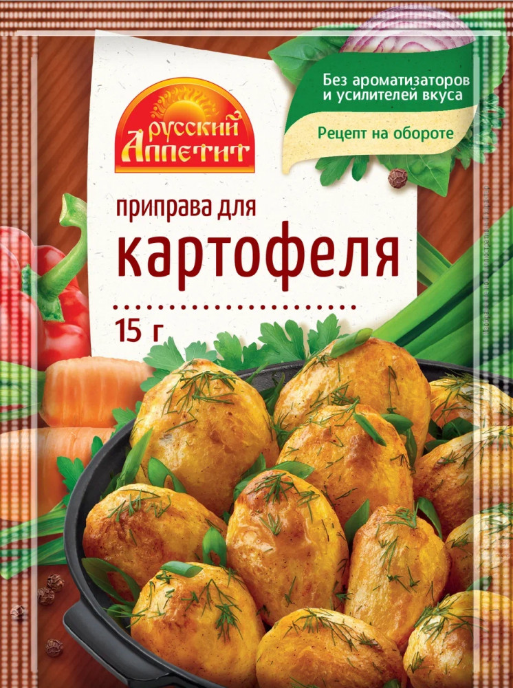Приправа для картофеля | Русский аппетит