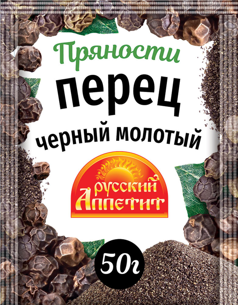 Перец черный молотый | Русский аппетит