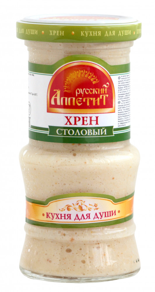 Хрен столовый | Русский аппетит