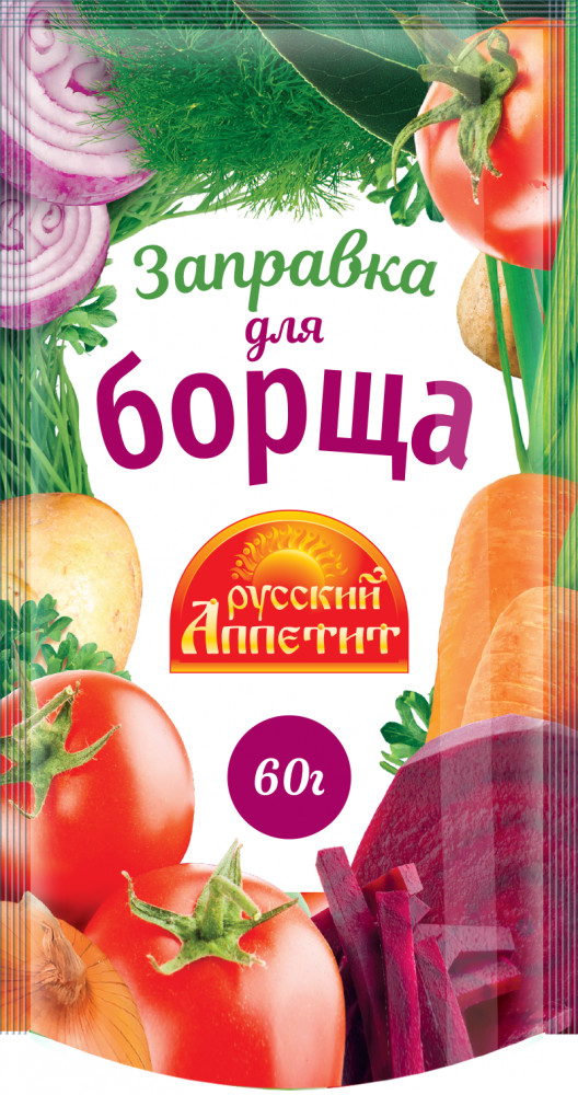 Заправка для борща | Русский аппетит