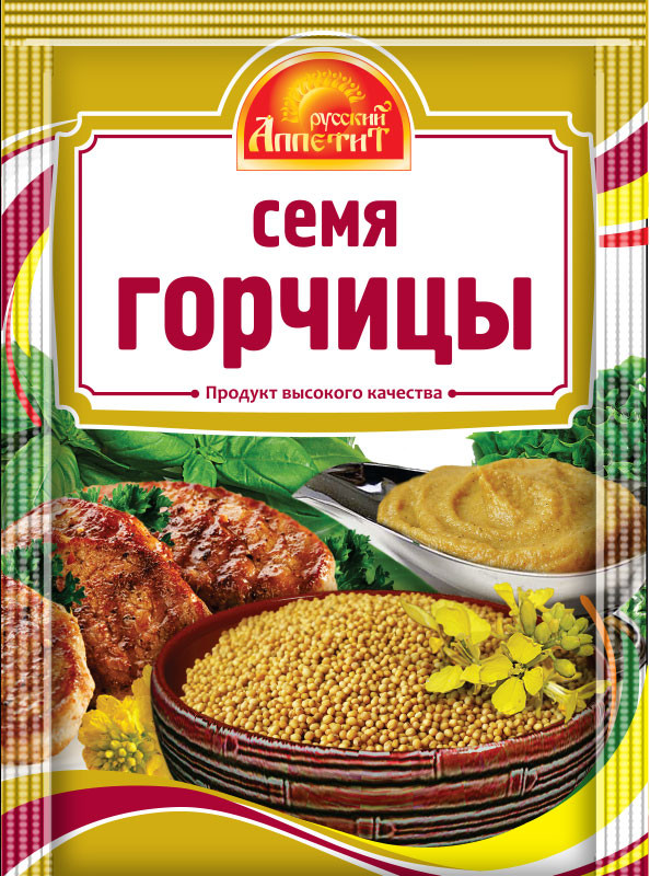 Семена горчицы | Русский аппетит