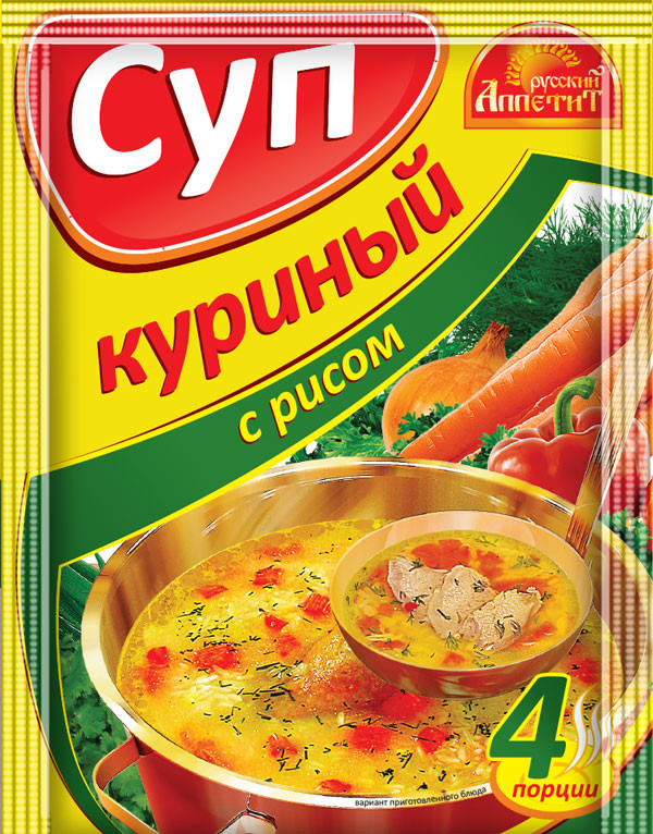 Суп «Куриный с рисом» | Русский аппетит