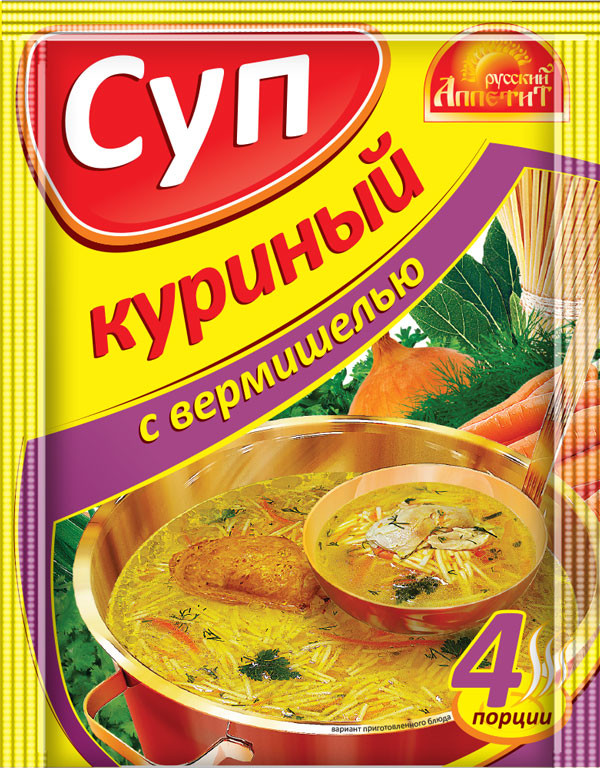 Суп «Куриный с вермишелью» | Русский аппетит