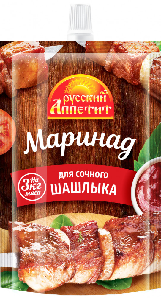 Маринад для шашлыка | Русский аппетит