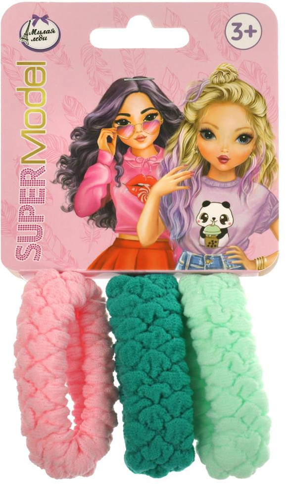 Набор резинок для волос | Super model | Милая Леди