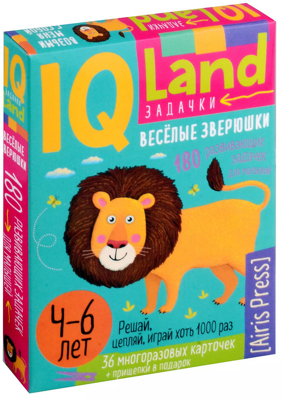 IQ Многоразовые карточки с прищепками. Весёлые зверушки | IQ задачки