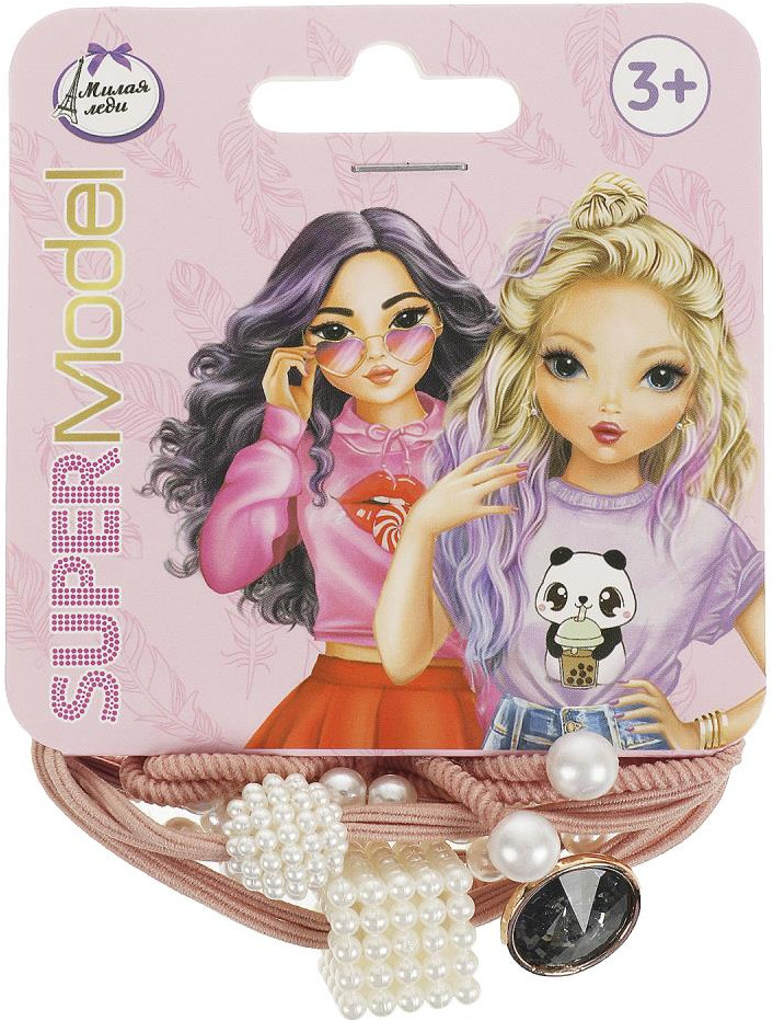 Набор резинок для волос | Super model | Милая Леди