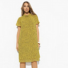 Платье женское «Мечтательная, идеал»