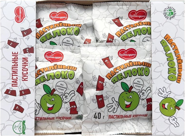 Набор пастилы фруктовой в цитрусовой обсыпке | Пастилушка