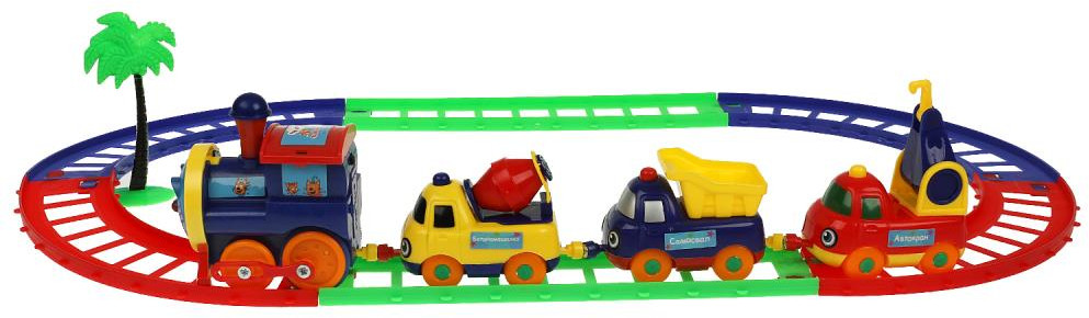 Железная дорога | Три кота | Технодрайв