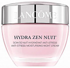 Крем анти-стресс для лица увлажняющий «Hydra Zen Neurocalm Night»