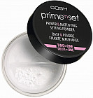 Пудра-основа для лица «Primen'n Set Primer Mattifying Setting Powder»
