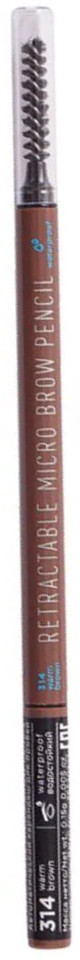 Карандаш для бровей «Retractable micro brow pencil», оттенок 314 Теплый коричневый | Parisa Cosmetics