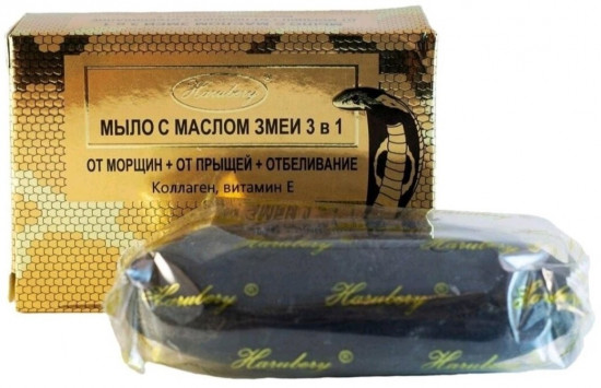 Мыло для лица с маслом змеи 3в1