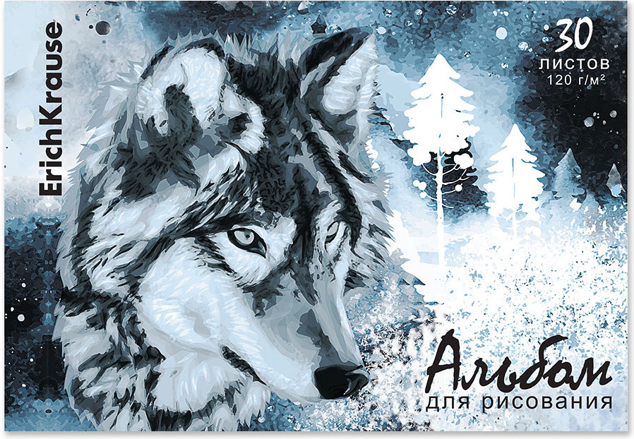 Альбом для рисования | Timber Wolf | Erich Krause