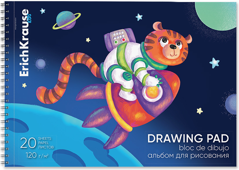 Альбом для рисования | Space Animals | Erich Krause