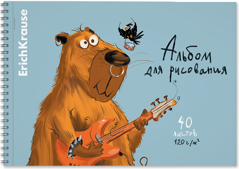 Альбом для рисования | Happy Capy | Erich Krause