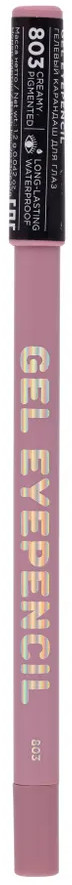 Карандаш для глаз «Gel eyepencil», оттенок 803 Розово-сиреневый | Parisa Cosmetics