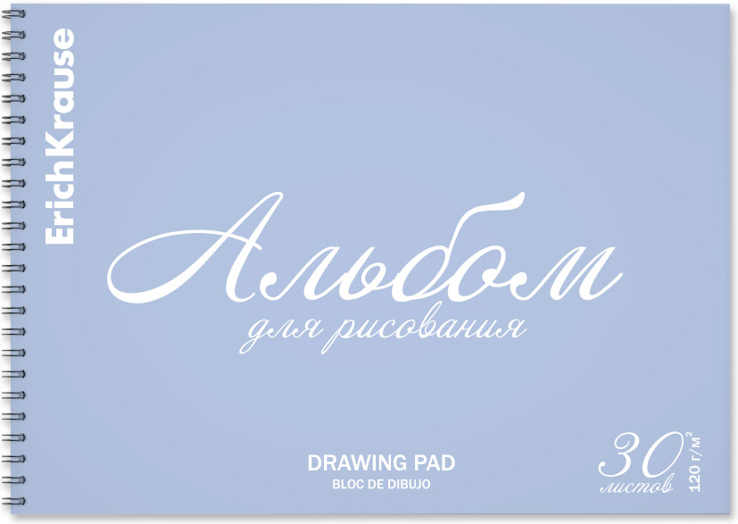 Альбом для рисования с пластиковой обложкой | Pastel Bloom | Erich Krause