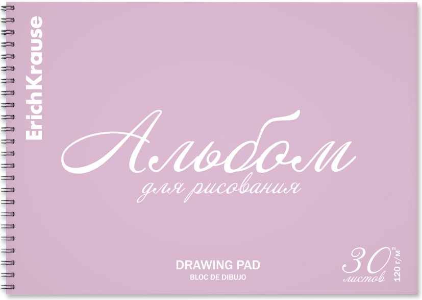 Альбом для рисования с пластиковой обложкой | Pastel Bloom | Erich Krause