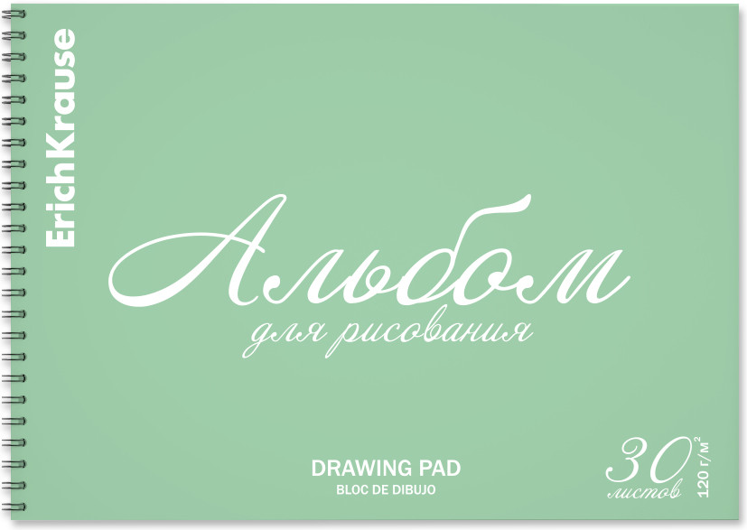 Альбом для рисования с пластиковой обложкой | Pastel Bloom | Erich Krause