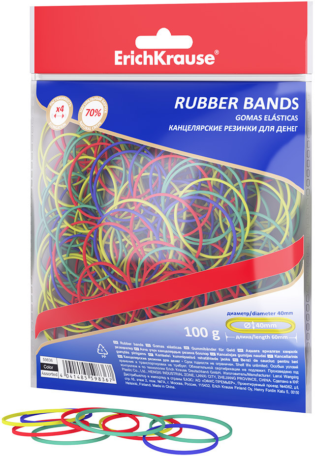 Резинка канцелярская для денег | Erich Krause