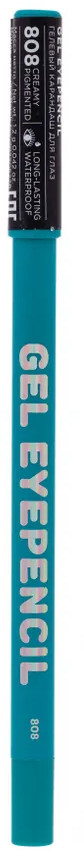 Карандаш для глаз «Gel eyepencil», оттенок 808 Бирюзовый | Parisa Cosmetics