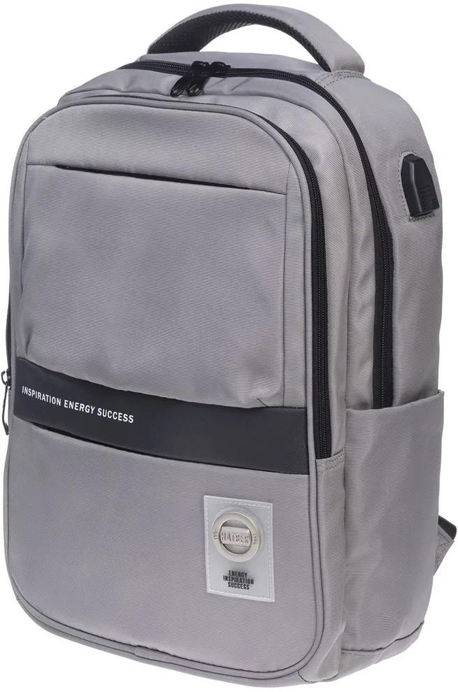 Рюкзак «Stone Grey» | Pro | Hatber