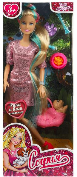 Кукла «София с питомцем» | Карапуз