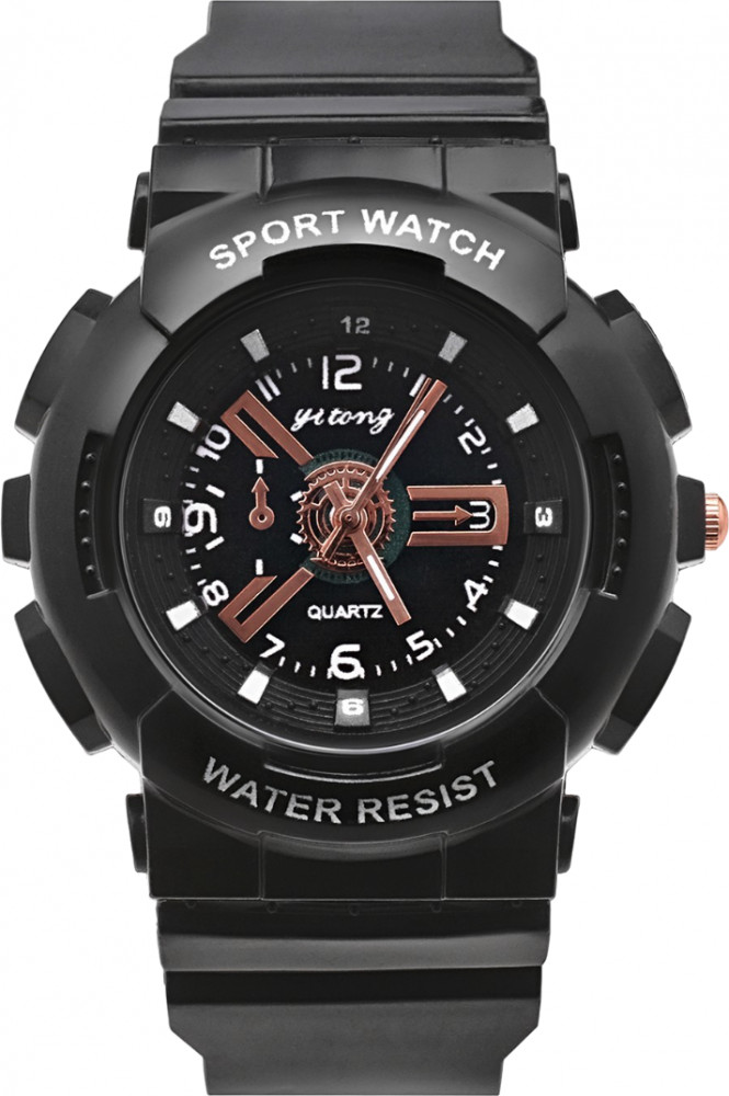 Часы наручные