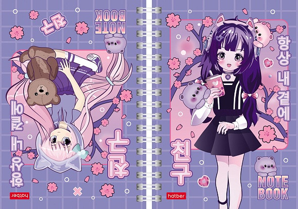 Книжка записная | Неко-тян | Hatber