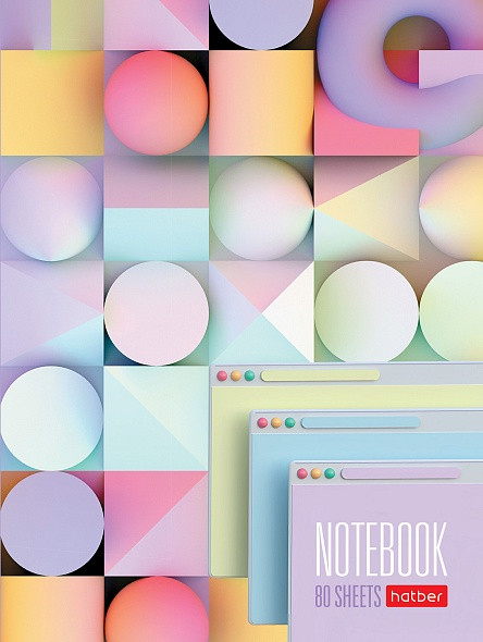 Книжка записная | Multicolor | Hatber
