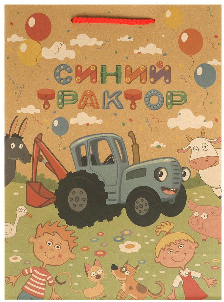 Пакет подарочный | Чудо праздник