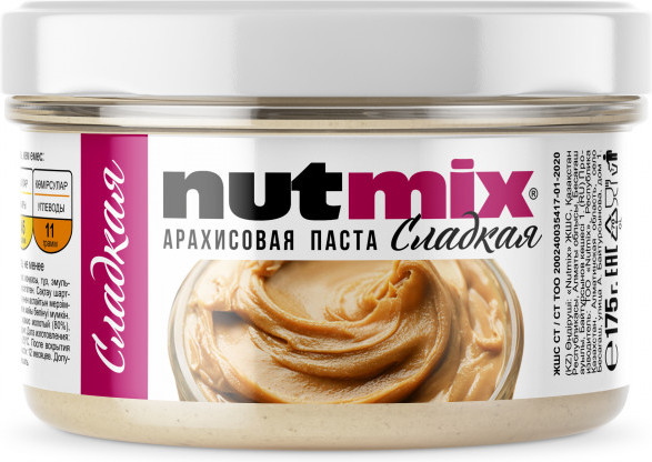 Паста арахисовая сладкая | Nutmix