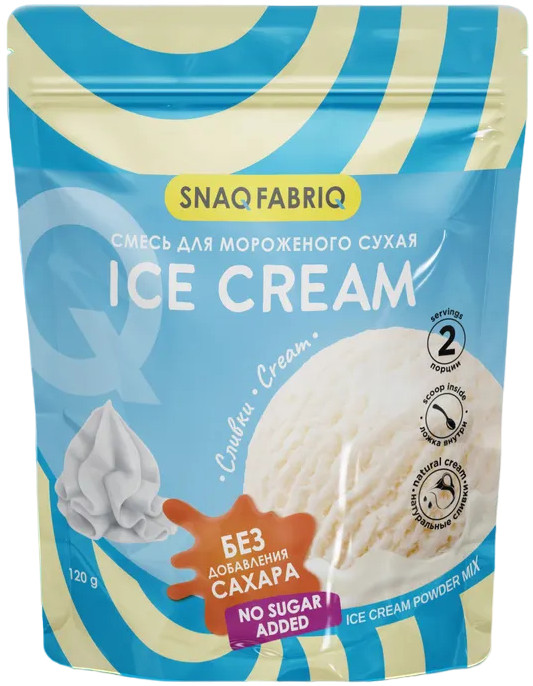 Смесь для приготовления мороженого «Сливки» | Snaq Fabriq