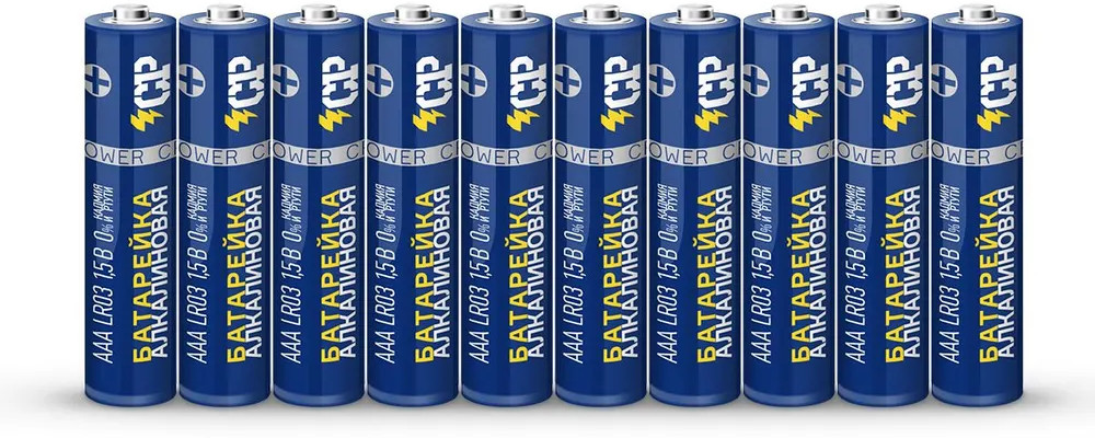Набор батареек алкалиновых AAA | Crazy power